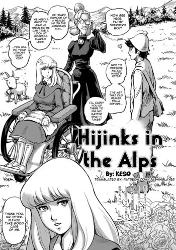 Alps no Hijinks