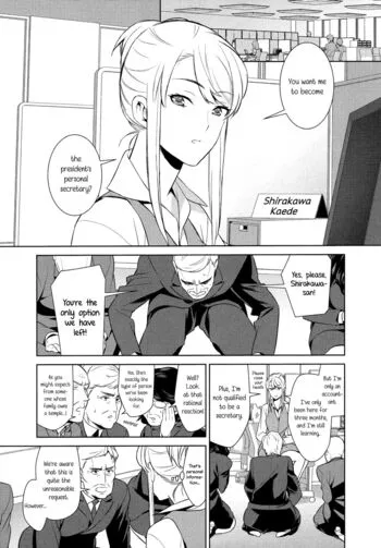 Anmari Sono Ki ni Sasenai de Ch. 1