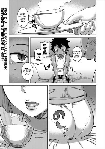 Boku no Kaa-chan to Ore no Mama Ch. 2