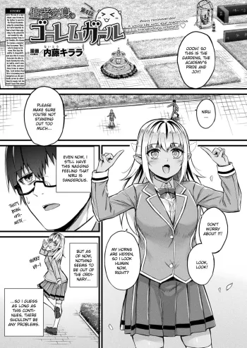 Tasha Henshin no Golem Girl Ch. 4