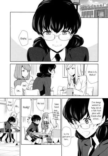 Watashi no Shumi tte Hen desu ka? Ch. 5