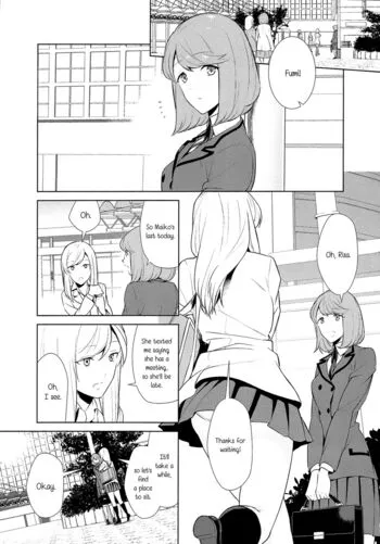 Watashi no Shumi tte Hen desu ka? Ch. 7